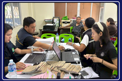 คณะผู้ตรวจการสหกรณ์ประจำจังหวัดฉะเชิงเทรา ชุดที่ 2 ... พารามิเตอร์รูปภาพ 1